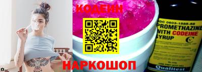 меф Пугачёв