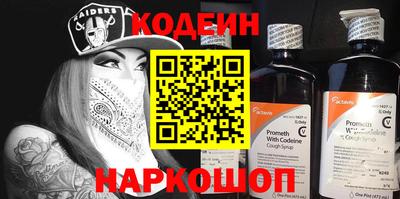 эйфоретик Пыть-Ях