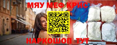 COCAINE Пушкино