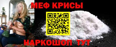 эйфоретик Пыть-Ях