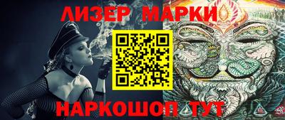 меф Пугачёв