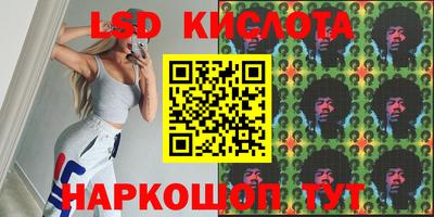 меф Пугачёв