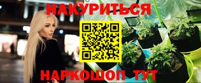 COCAINE Пушкино