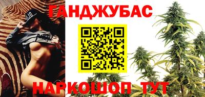 COCAINE Пушкино
