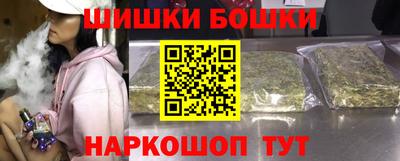 меф Пугачёв