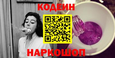 меф Пугачёв