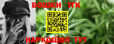 COCAINE Пушкино