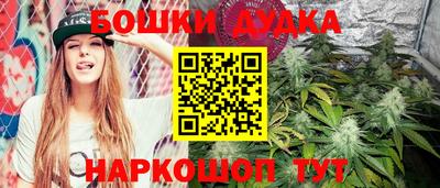 эйфоретик Пыть-Ях