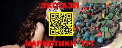 COCAINE Пушкино