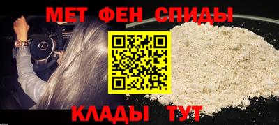 COCAINE Пушкино