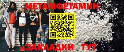 COCAINE Пушкино