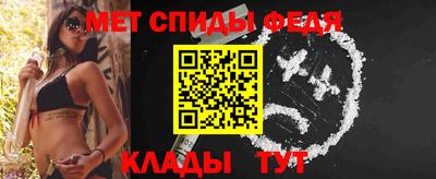 СК Рыбинск