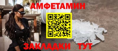 COCAINE Пушкино