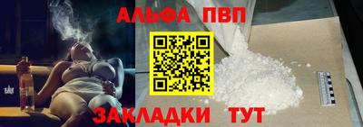 COCAINE Пушкино