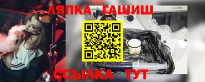 эйфоретик Пыть-Ях