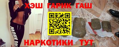дистиллят марихуана Рязань