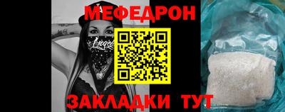 COCAINE Пушкино
