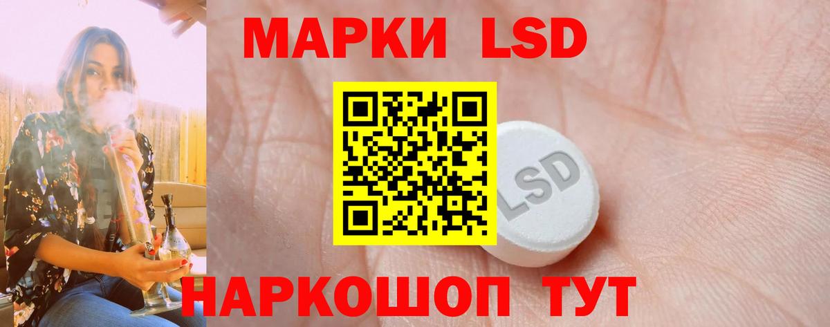 МАРИХУАНА  Амурск  COCAIN  ГАШИШ  МЕФ   Вход с VPN  Экстази 